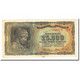 Billet, Grèce, 25,000 Drachmai, 1943-08-12, KM:123a, TB - Grecia