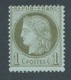 DB-115: FRANCE: Lot Avec "CERES 1871/75" N°50* - 1871-1875 Ceres