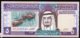 Arabie Saoudite 1983 5 Riyals UNC TB - Arabie Saoudite