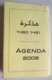 AGENDA ARABE 2009 CALENDRIER 1430 - 1431 MAROC - Autres & Non Classés