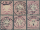 Bayern - Marken Und Briefe: 1881, 1 Mark Braunpurpur Wappen - 6 Stück Gestempelt, Minimal Höher Gepr - Andere & Zonder Classificatie