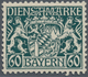 Bayern - Dienstmarken: 1916, 60 Pf Schwarzbläulichgrün Postfrisch, Echt Und Einwandfrei, Fotokurzbef - Andere & Zonder Classificatie