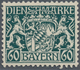 Bayern - Dienstmarken: 1916, 60 Pf Schwarzbläulichgrün Postfrisch, Echt Und Einwandfrei, Fotokurzbef - Altri & Non Classificati