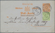 Württemberg - Ganzsachen: 1873/75, Drei Verschiedene Postkarten Wie Angegeben In Die Schweiz Versend - Altri & Non Classificati