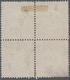 Deutsches Reich - Brustschild: 1872, Kleiner Schild ½ Gr Rotorange Im Viererblock Mit K1 "GREIZ 7 2 - Storia Postale