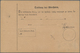 Deutsches Reich - Brustschild: 1872, Paar 2 Gr. Mit Plattenfehlern IV Und I Auf POSTANWEISUNGS-ÜBUNG - Storia Postale