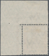 Deutsches Reich - Inflation: 1916 Probedruck 7½ Pf. In Braun Und Orange Auf Papier Mit Wz. Rauten, R - Nuevos