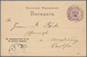Deutsches Reich - Ganzsachen: 1888. Doppelkarte 5 Pfg Ziffer. Gebraucht Von "Oschersleben 13.1.88" N - Altri & Non Classificati