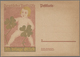 Deutsches Reich - Ganzsachen: 1928. Sonder-Postkarte Zugunsten Der Deutschen Nothilfe. Hier OHNE Den - Andere & Zonder Classificatie
