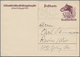 Deutsches Reich - Ganzsachen: 1939. Postkarte 15+5 Pf Ostmesse Königsberg. Mit Masch.-Stpl. "Jena 25 - Otros & Sin Clasificación