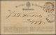 Deutsches Reich - Hufeisenstempel: 1872, Großer Schild ½ Gr. Auf Postkarte Mit Je Hufeisenst. HAMBUR - Macchine Per Obliterare (EMA)