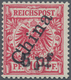 Deutsche Post In China: 1900, "5 Pf" Auf 10 Pf Lebhaftlilarot, Steiler Aufdruck, Postfrisch. Lt. Att - China (kantoren)