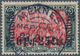 Deutsche Post In Marokko: 1911, "6 P 25 C" Aufdruck Auf 5 Mark Deutsches Reich, Friedensdruck 26:17 - Marokko (kantoren)