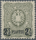 Deutsche Post In Der Türkei: 1884, Freimarke 2½ Piaster Auf 50 Pfg. Graugrün, Postfrisch, "echt Und - Turkse Rijk (kantoren)