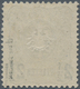 Deutsche Post In Der Türkei: 1884, Freimarke 2½ Piaster Auf 50 Pfg. Graugrün, Postfrisch, "echt Und - Turchia (uffici)