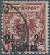 Deutsche Post In Der Türkei: 1889, Freimarke 2½ PIA Auf 50 Pf, Bräunlichkarmin (braunkarmin Quarzend - Turkse Rijk (kantoren)