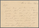 Deutsch-Ostafrika - Vorläufer: 1888 (18.12.), Indische 1 1/2 Anna GA-Karte Eines Besatzungsmitgliede - Duits-Oost-Afrika