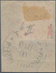Deutsche Kolonien - Marshall-Inseln: 1899, 50 Pf. Krone/Adler Rötlichbraun Mit Diagonalen Aufdruck " - Marshalleilanden