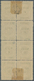Memel: 1923, 15 C. Auf 400 M. Dunkelolivbraun, Senkrechter 8er-Block, Die Linken Vier Werte Mit Aufd - Memelland 1923