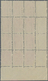 Dt. Besetzung II WK - Litauen: 1941, 60 Kop. Landesausgabe Im Postfrischen 12-er-Block Aus Der Linke - Besetzungen 1938-45