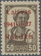 Dt. Besetzung II WK - Litauen - Rakischki (Rokiskis): 1941, 50 Kop. Mit Braunrotem Aufdruck In Type - Occupazione 1938 – 45