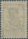 Dt. Besetzung II WK - Litauen - Rakischki (Rokiskis): 1941, 50 Kop. Mit Braunrotem Aufdruck In Type - Besetzungen 1938-45