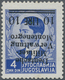 Dt. Besetzung II WK - Montenegro: 1943, 4 Dinar, Die Marke Hat Einen Kopfstehenden Aufdruck. Postfri - Bezetting 1938-45