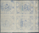 Feldpostmarken: 1945. HELA. 4er-Block Der U-Boot-Marke Mit Interessanter Besonderheit: Auch Rückseit - Altri & Non Classificati