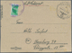 Feldpostmarken: 1945, Kurlandmarke (linke Hälfte) Vorausentwertet Mit Dem Briefstempel "17092" Der F - Autres & Non Classés