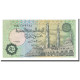 Billet, Égypte, 50 Piastres, 1995-07-06, KM:62b, TTB - Egitto