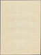 Delcampe - Kriegsgefangenen-Lagerpost: 1946 (ca.) 6 Bögen Der Ungezähnten Ausgabe In Dollarwährung (0,05 - 1$) - Sonstige & Ohne Zuordnung