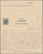 Deutsche Kolonien - Kamerun: 1899 (17.5.), GA-Doppelkarte 5/5 Pfg (anhängender Antwortteil Ungebr.) - Kameroen