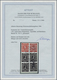 Alliierte Besetzung - Gemeinschaftsausgaben: 1946, 2 Pfg. Ziffer Im Senkrechten Ungezähnten Paar Mit - Andere & Zonder Classificatie