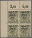 Sowjetische Zone - Allgemeine Ausgaben: 1948, Freimarken 30 Pf Im Viererblock Aus Der Linken Oberen - Sonstige & Ohne Zuordnung