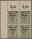 Sowjetische Zone - Allgemeine Ausgaben: 1948, Freimarken 30 Pf Im Viererblock Aus Der Linken Oberen - Altri & Non Classificati