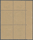 Sowjetische Zone - Allgemeine Ausgaben: 1948, Freimarken 30 Pf Im Viererblock Aus Der Linken Oberen - Sonstige & Ohne Zuordnung