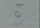 Delcampe - Berlin: 1948, Schwarzaufdruck 20 Werte Komplett Auf Drei R-Briefen Nach Unna Mit Ankunftsstempel, In - Storia Postale