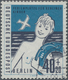 Berlin: 1960, Ferienplätze Für Berliner Kinder 40 (Pf) + 20 (Pf) Ohne Die Farbe HELLBLAU, äußerst Se - Storia Postale