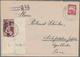 Saarland (1947/56): 1947, 14 F Dunkelbraunlila Gießerei Aus Der Rechten Unteren BOGENECKE Mit Druckd - Cartas & Documentos