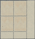 Bizone: 1948, Freimarke Bauten, 8 Pf. Gelborange, Gezähnt K 11¼ : 11, Mit Dem Seltenen Wasserzeichen - Altri & Non Classificati