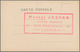 Delcampe - Ansichtskarten: Künstler / Artists: JASPAR, Marcel (1886-1952), Belgischer Figuren- Und Landschaftsm - Zonder Classificatie