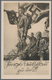 Ansichtskarten: Propaganda: 1931. Jung Deutschland Zu Uns! / Youth Of Germany, To Us! Werbekarte Nr - Partiti Politici & Elezioni