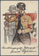 Ansichtskarten: Propaganda: 1931. Scarce Original SS Berlin Recruiting Series #1 Propaganda Card. A - Partiti Politici & Elezioni