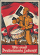 Ansichtskarten: Propaganda: 1933, "Wir Sind Deutschlands Zukunft!" Großformatige Kolorierte Propagan - Politieke Partijen & Verkiezingen