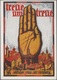 Ansichtskarten: Propaganda: 1934, REICHSPARTEITAG NÜRNBERG "treue Um Treue Deutscher Gruss Aus Nürnb - Partiti Politici & Elezioni