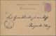 Ansichtskarten: Vorläufer: 1878, INSELBERG, Vorläuferkarte 5 Pf Lila Als Privatganzsache Mit K1 INSE - Zonder Classificatie