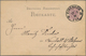 Ansichtskarten: Vorläufer: 1878, WARTBURG, Vorläuferkarte 5 Pf Lila Als Privatganzsache Mit K1 EISEN - Non Classificati