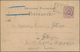Ansichtskarten: Vorläufer: 1879, RUDELSBURG, Vorläuferkarte 5 Pf Lila Als Privatganzsache Mit R3 KÖS - Non Classificati