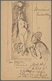 Ansichtskarten: Vorläufer: 1880 Ca., Handgemalte Erotische Vorläuferkarte Auf 5 Pf. Lila Bayern Ganz - Non Classificati