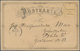 Ansichtskarten: Vorläufer: 1880, BROCKEN-HOTEL,Vorläuferkarte, Die Marke Ist Leider Entfernt, Ansons - Zonder Classificatie